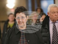 Народно събрание - Комисия по бюджет и финанси