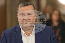 Народно събрание - Комисия по бюджет и финанси