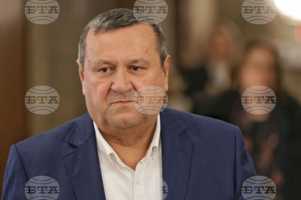 Народно събрание - Комисия по бюджет и финанси