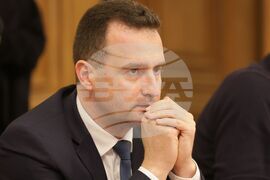 Народно събрание - Комисия по бюджет и финанси