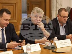 Народно събрание - Комисия по бюджет и финанси