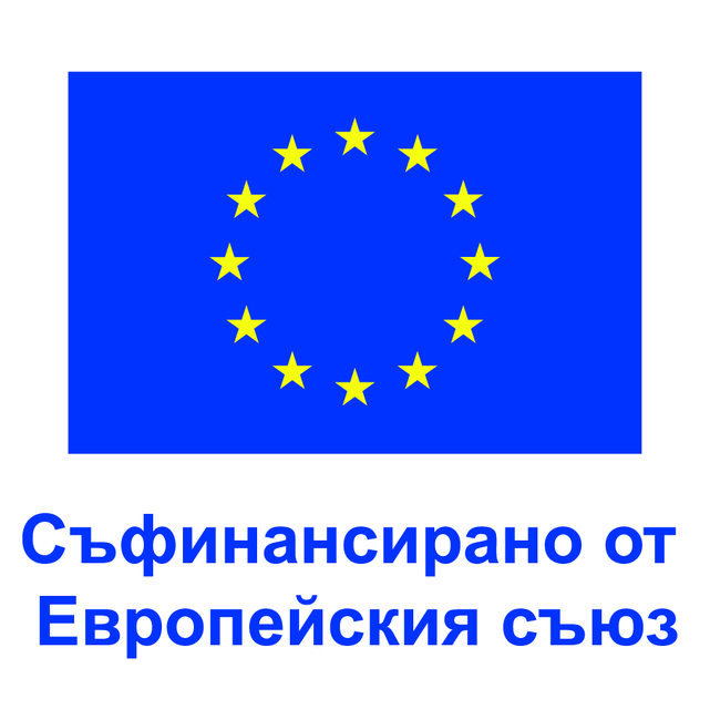 МРРБ: С евросредства ще бъдат санирани 129 многофамилни жилищни сгради във въглищните региони на страната