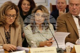 Народно събрание - Комисия по бюджет и финанси