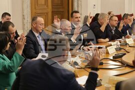 Народно събрание - Комисия по бюджет и финанси