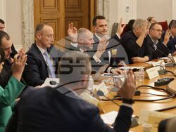 Народно събрание - Комисия по бюджет и финанси