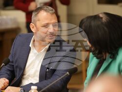 Народно събрание - Комисия по бюджет и финанси