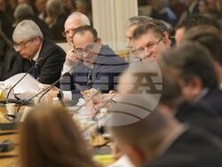 Народно събрание - Комисия по бюджет и финанси