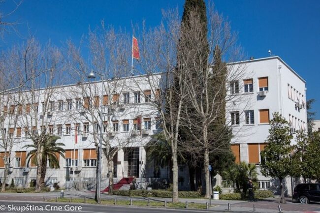 МИНА: Еврокомисарят по разширяването Марта Кос ще говори пред черногорския парламент в четвъртък