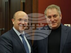 Българска фондова борса - награди