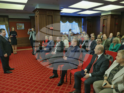 Българска фондова борса - награди