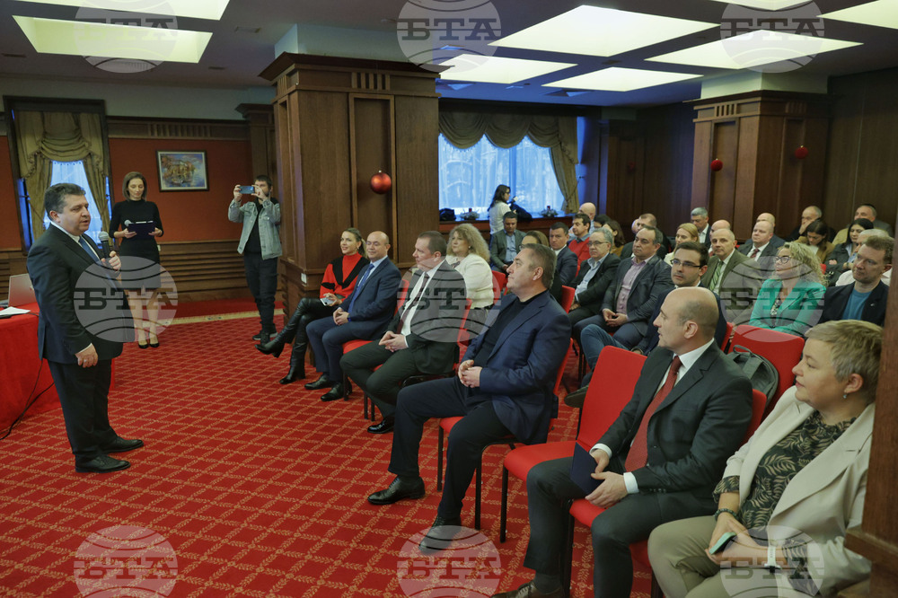 Bulgarian Stock Exchange Presents Annual Awards