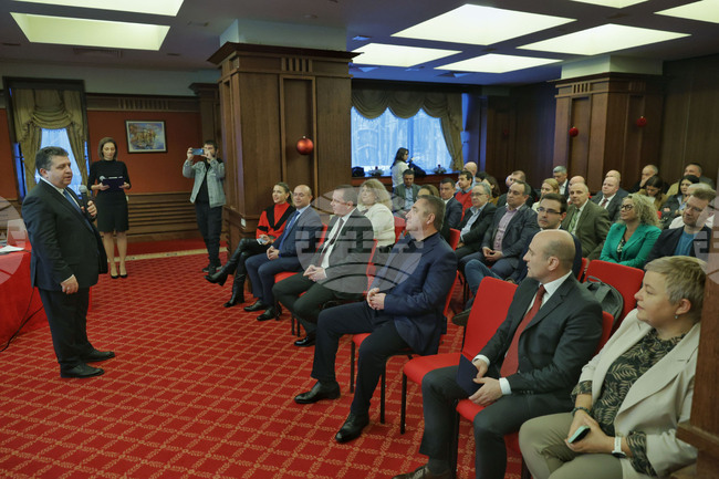 Bulgarian Stock Exchange Presents Annual Awards