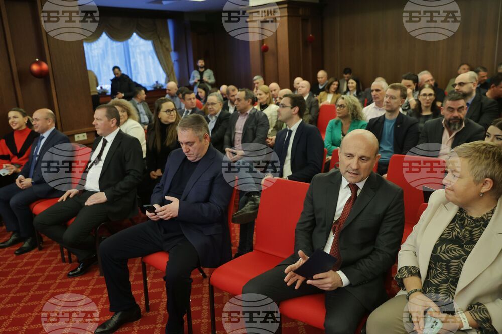 Българска фондова борса - награди