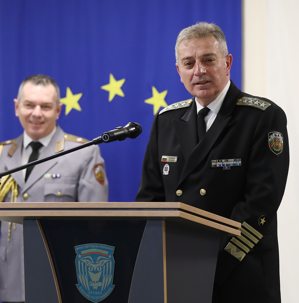 МО: Служба „Военно разузнаване“ отбеляза професионалния си празник