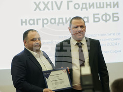Българска фондова борса - награди
