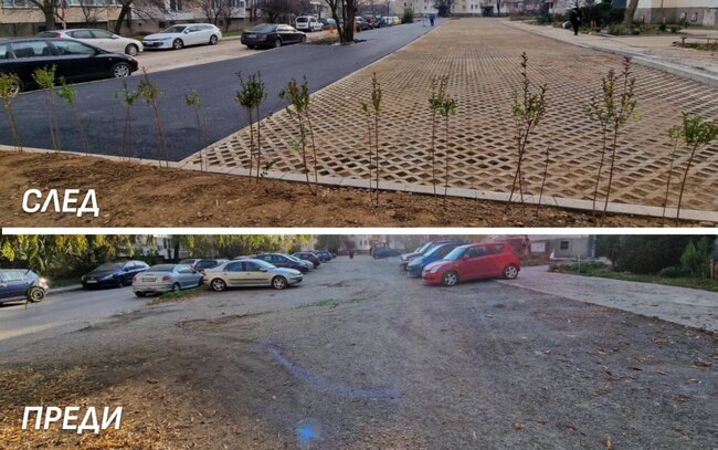 Общо 34 обекта в 18 столични района са облагородени и озеленени през 2024 година, съобщиха от Столичната община