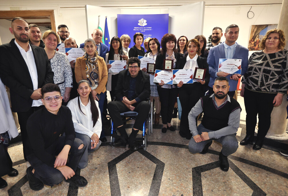 В МОН бяха отличени медиаторите на годината