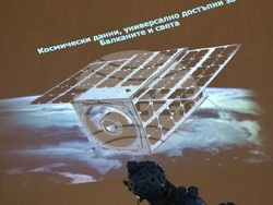 Варна - ВВМУ - мисия Балкан-1 на „ЕндуроСат”