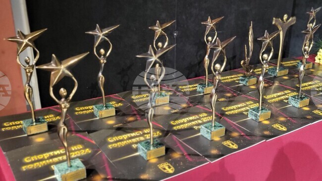 Осемнадесет състезатели в десет вида спорт ще спорят за „Спортист на годината“ в Русе, четирима са номинирани и за треньор на годината