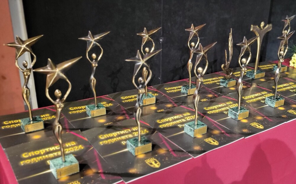 Осемнадесет състезатели в десет вида спорт ще спорят за „Спортист на годината“ в Русе, четирима са номинирани и за треньор на годината