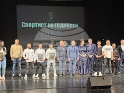 Снимка: Община Русе