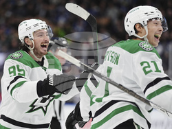 Stars Maple Leafs Hockey