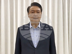 South Korea Martial Law