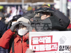 South Korea Martial Law