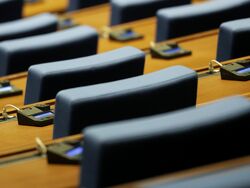Парламент - заседание
