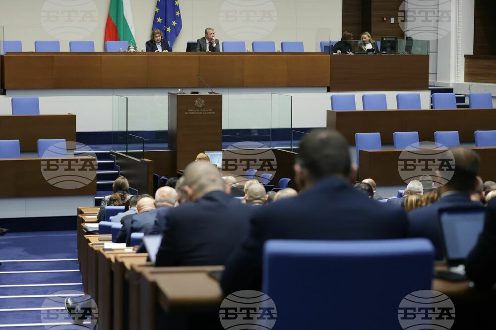 Парламентът ратифицира договор за заем от Европейската инвестиционна банка за национално съфинансиране на проектите по оперативните програми