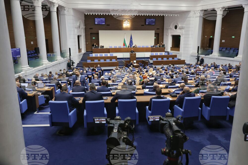 MPs to Hear from Ministers, Head of National Security Agency regarding Detained Bulgarian Vessel Vezhen