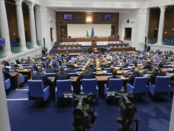 Парламент - заседание