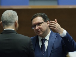 Парламент - заседание