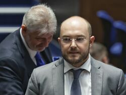 Парламент - заседание