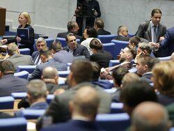 Парламент - заседание