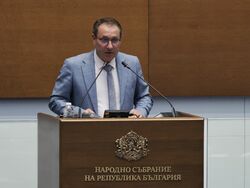 Парламент - заседание
