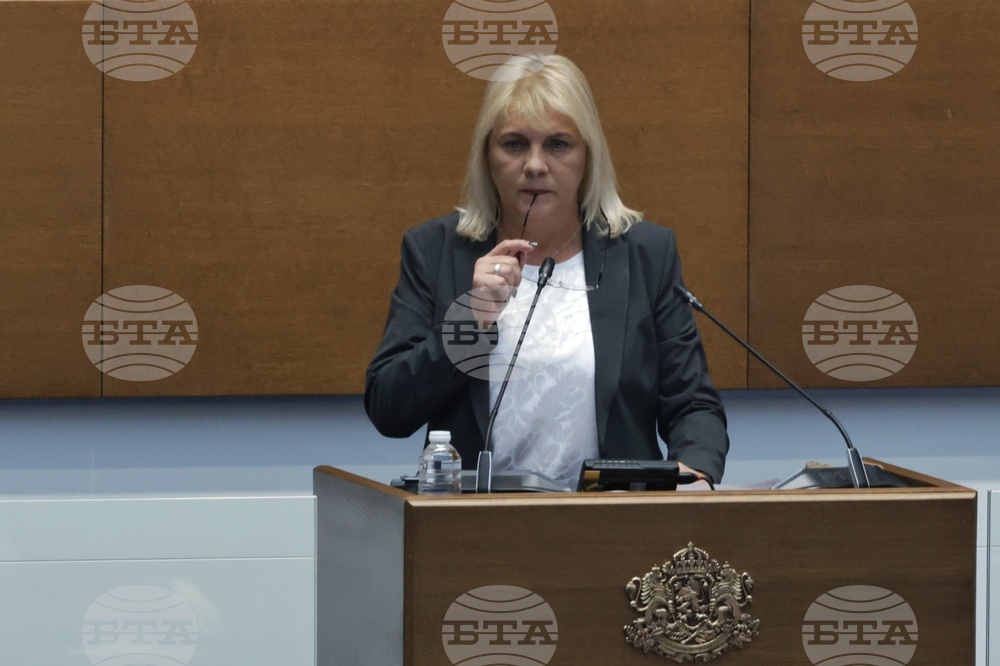 Мая Димитрова от „БСП-Обединена левица“ оглави парламентарната Комисия по превенция и противодействие на корупцията