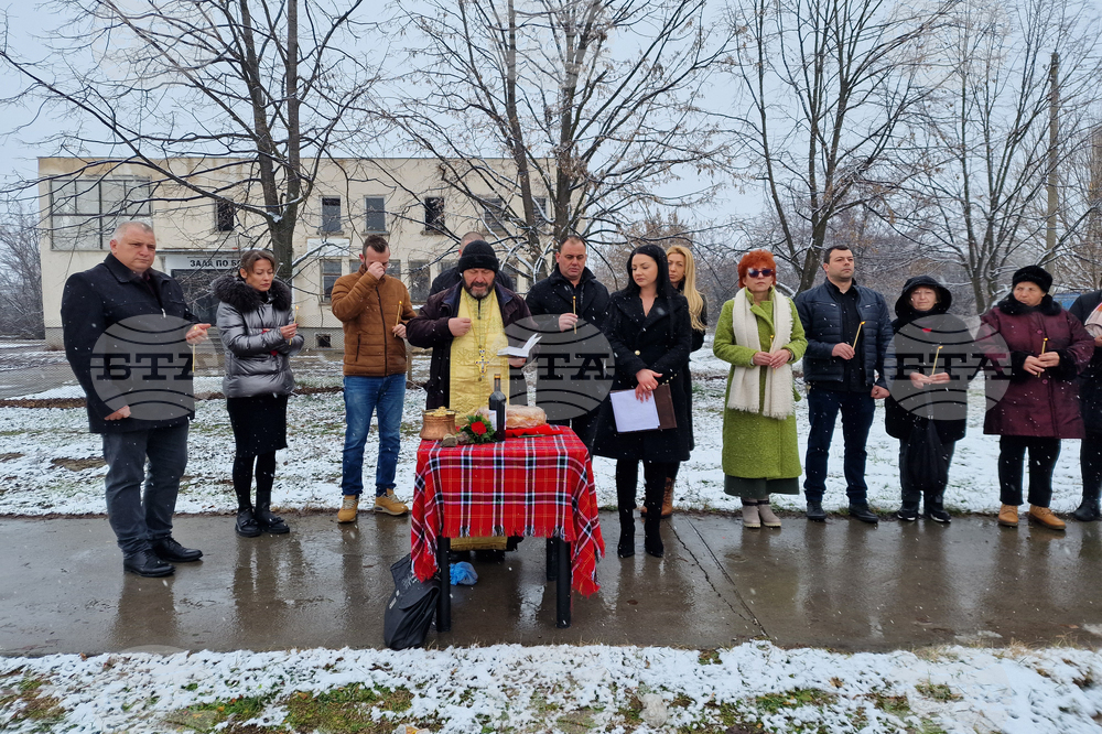 Раднево - Дом за стари хора - първа копка
