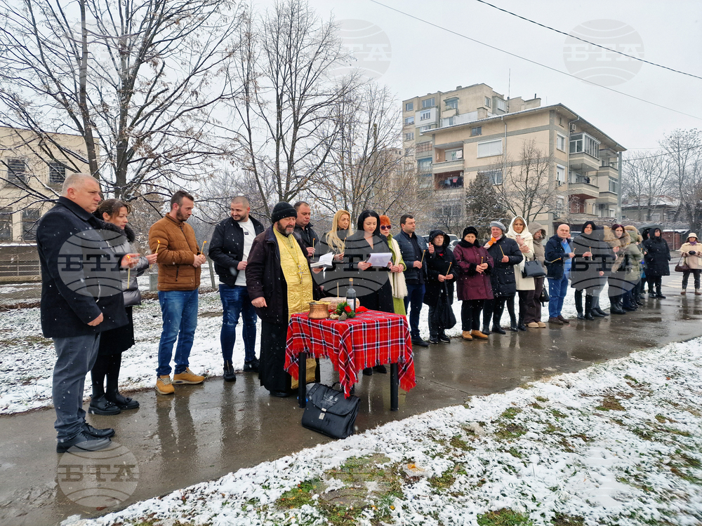 Раднево - Дом за стари хора - първа копка