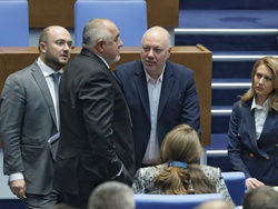 Парламент - заседание