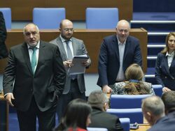 Парламент - заседание