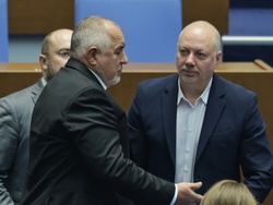 Парламент - заседание