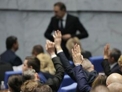 Парламент - заседание