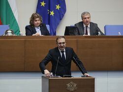 Парламент - заседание