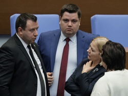 Парламент - заседание