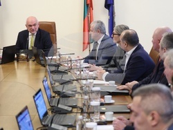 Министерски съвет - заседание