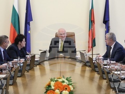 Министерски съвет - заседание