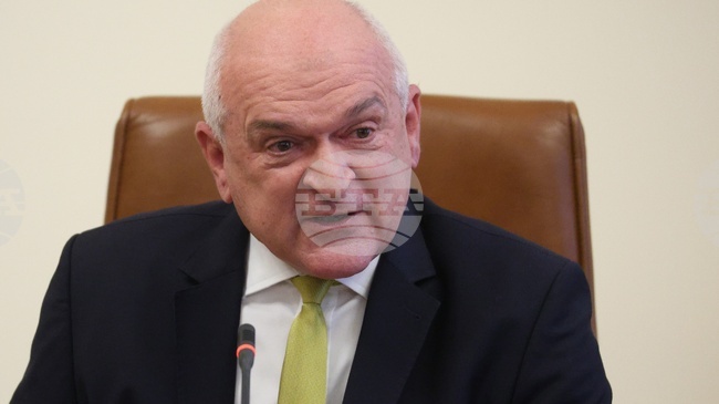 National Audit Office Closes Vacant Job Positions, Amends Employee Incentive Policies