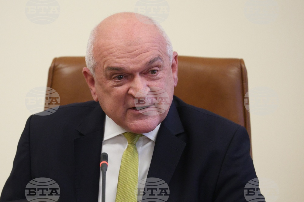 National Audit Office Closes Vacant Job Positions, Amends Employee Incentive Policies