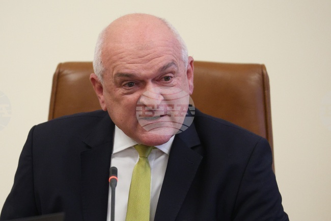 National Audit Office Closes Vacant Job Positions, Amends Employee Incentive Policies